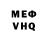 МЕТАДОН мёд FarhanHaniff 2007