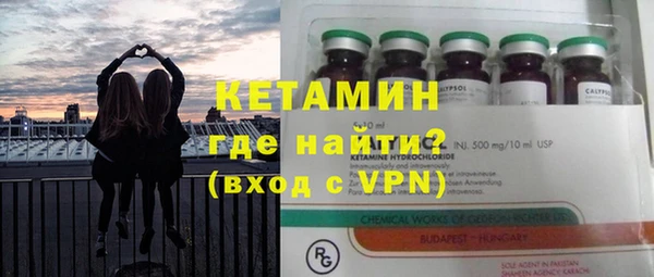 MESCALINE Алексеевка