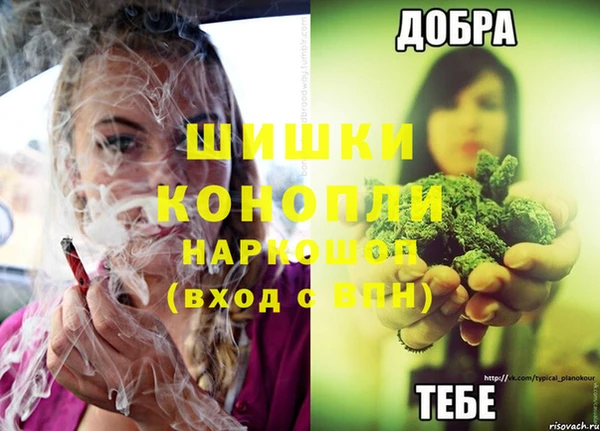 MESCALINE Алексеевка