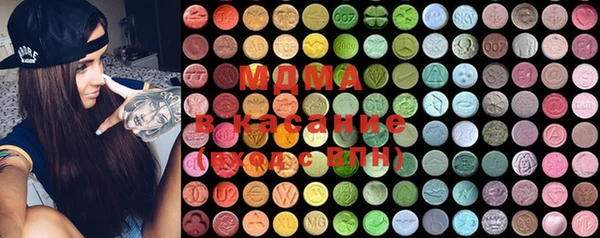 MESCALINE Алексеевка