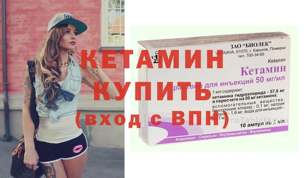 MESCALINE Алексеевка