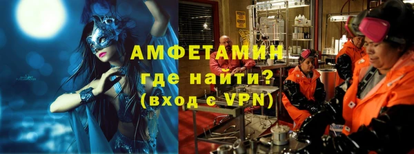 MESCALINE Алексеевка
