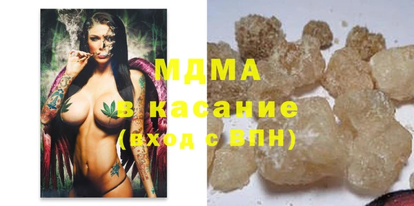 шишки Алзамай